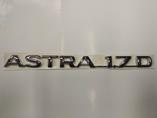 scritta ASTRA 1.7 D