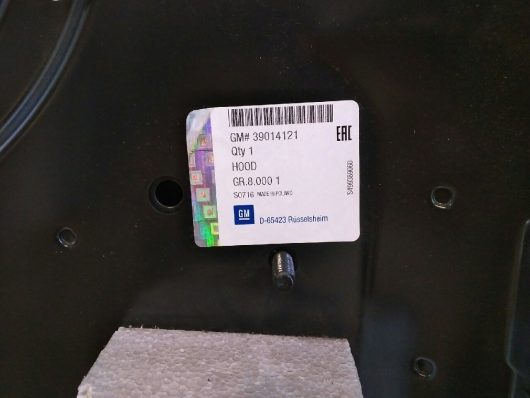 cofano motore Astra J originale Opel - immagine 3