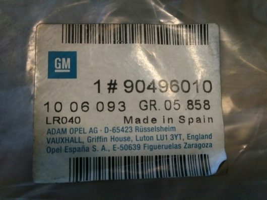 Copricerchio originale Opel Calibra, Astra F e Vectra A - immagine 3