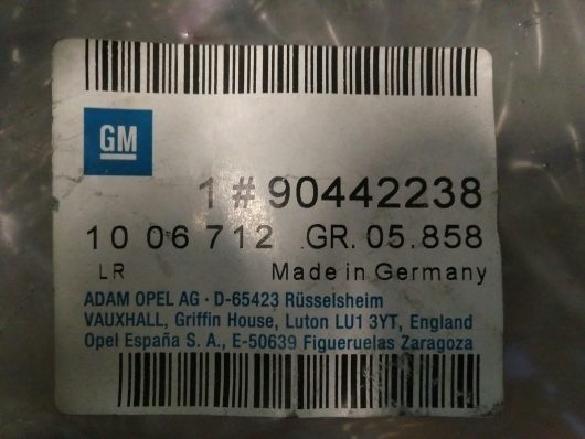 Copriruota originale Opel Calibra e Vectra A - immagine 3