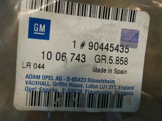 Copricerchio originale Opel Calibra, Astra F e Vectra A - immagine 3