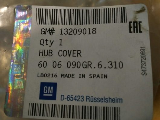 Copriruota originale Opel Meriva A - immagine 3