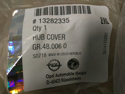 Copriruota originale Opel Astra H, Zafira B e Meriva B - immagine 3