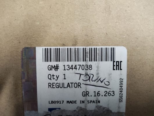 Meccanismo alzacristallo ant. sx originale Opel Corsa D 5p. - immagine 3