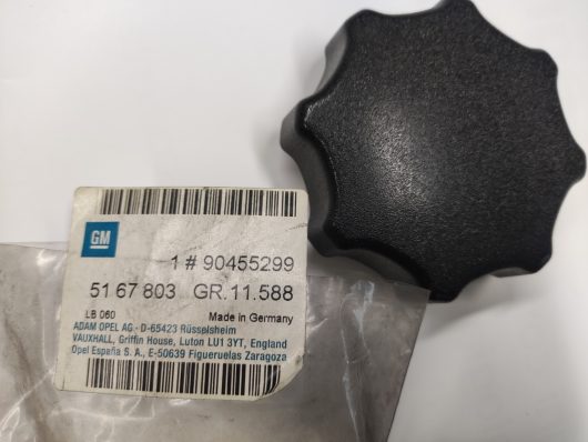 Manopola regolatore schienale Opel Calibra / Vectra B - immagine 2
