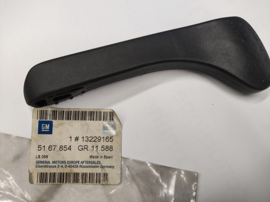 Maniglia regolazione in altezza sedile ant. Opel (vari modelli) - immagine 2