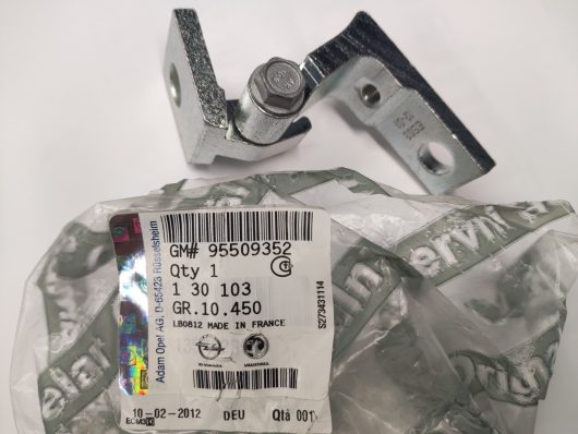 Cerniera portiera anteriore sup. sx Opel Combo D - immagine 2