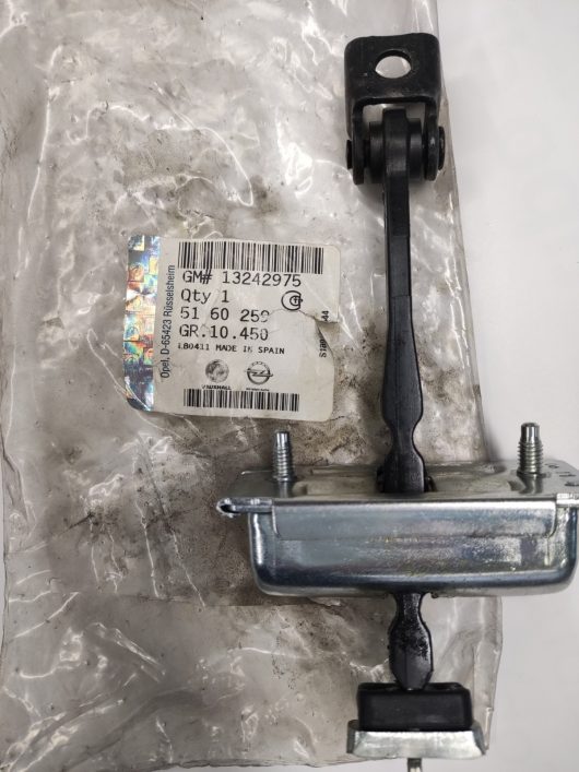 Staffa arresto portiera Opel Corsa D/E 3 porte - immagine 2